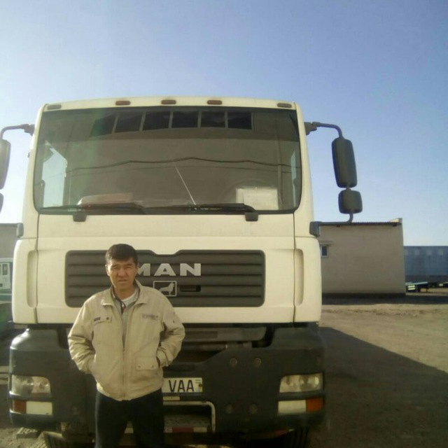 Знакомство. Фото. Нажмите, чтобы увеличить