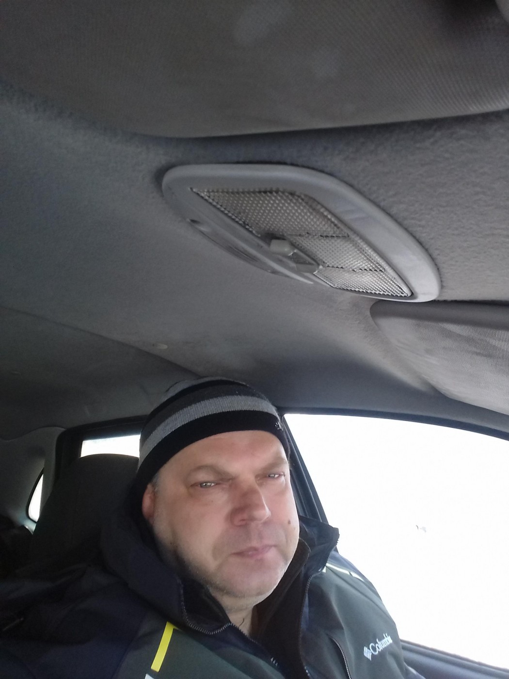 Знакомство. Фото. Нажмите, чтобы увеличить