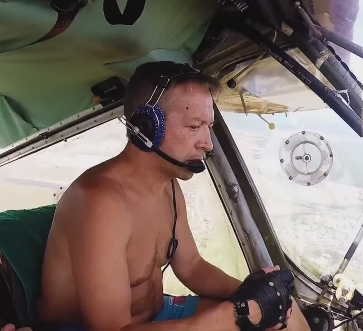 Знакомство. Фото. Нажмите, чтобы увеличить