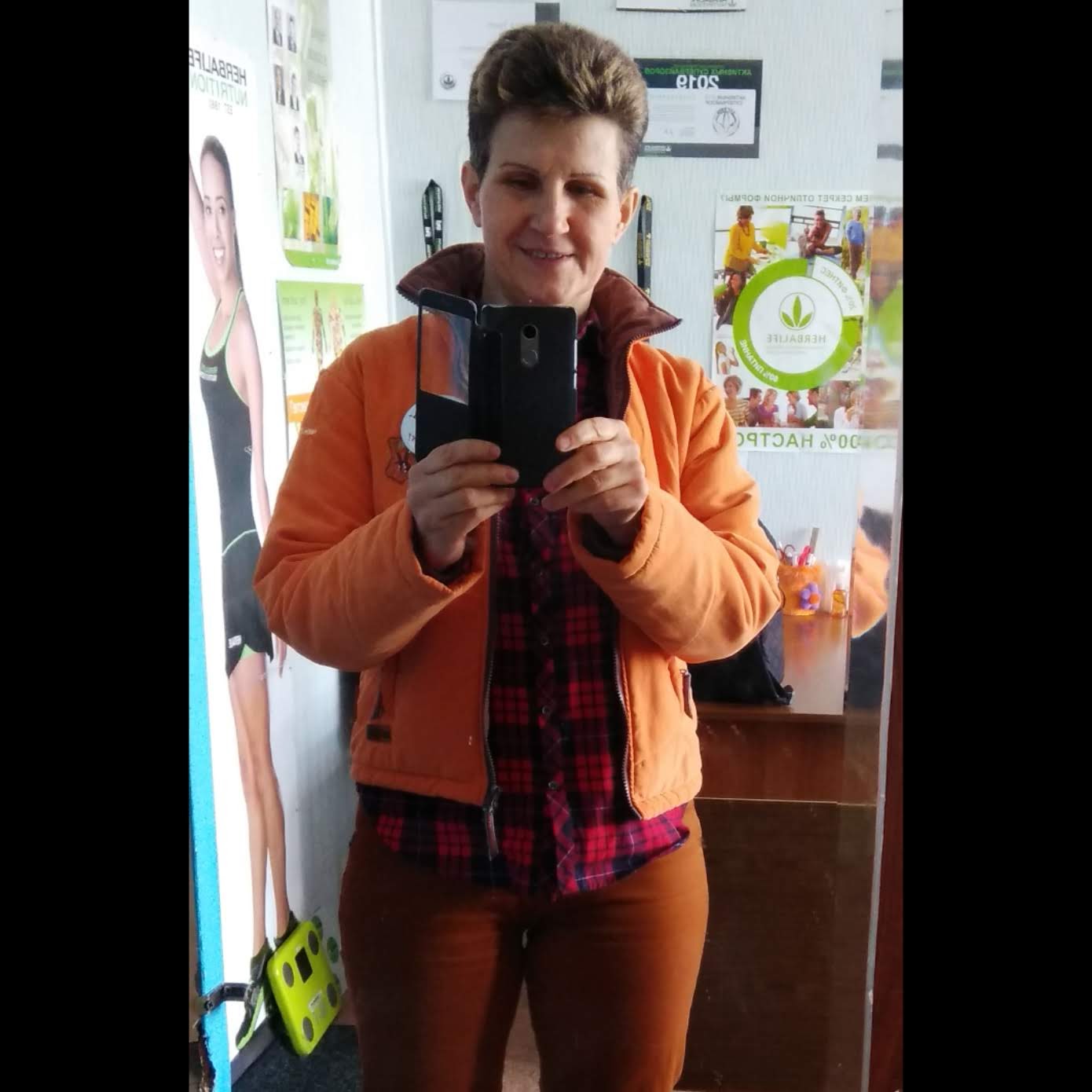 Знакомство. Фото. Нажмите, чтобы увеличить