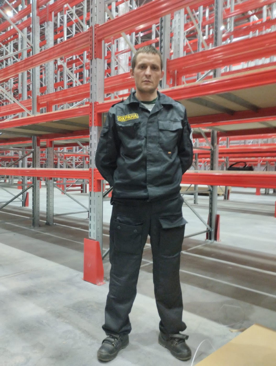 Фото девушка Александр