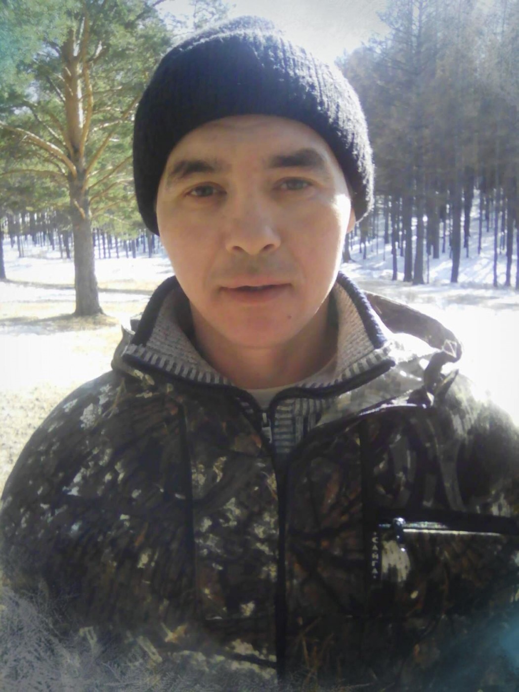 Знакомство. Фото. Нажмите, чтобы увеличить