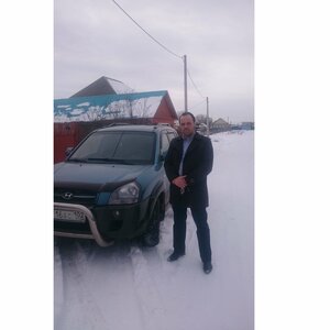 Знакомство. Фото. Нажмите, чтобы увеличить