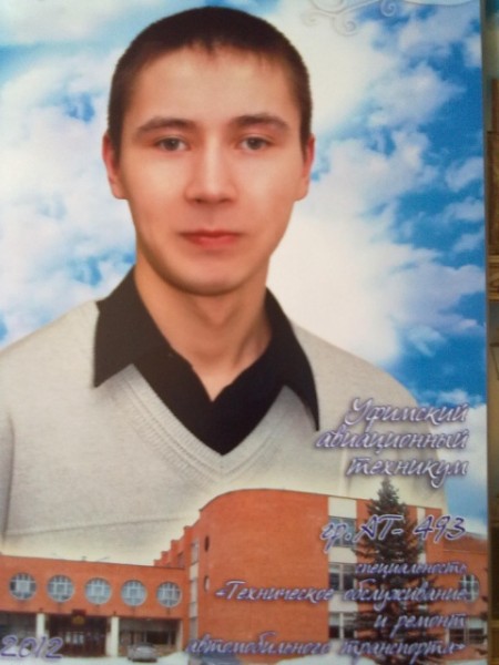 Знакомство. Фото. Нажмите, чтобы увеличить