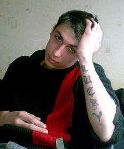 Знакомство. Фото. Нажмите, чтобы увеличить