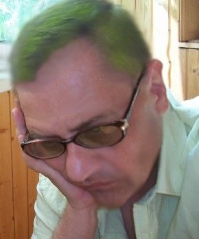 Знакомство. Фото. Нажмите, чтобы увеличить