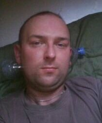 Знакомство. Фото. Нажмите, чтобы увеличить