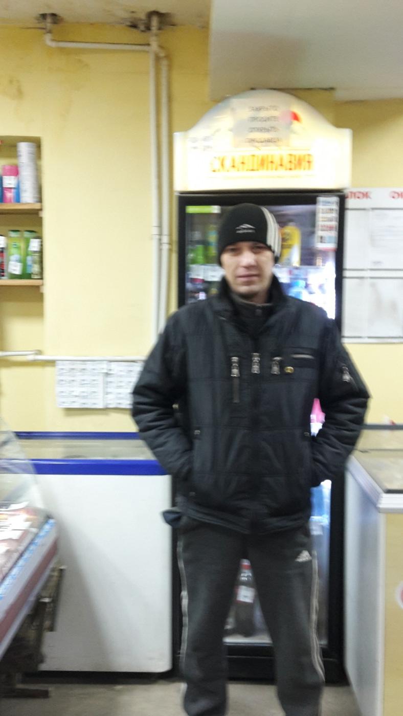 Фото девушка артур