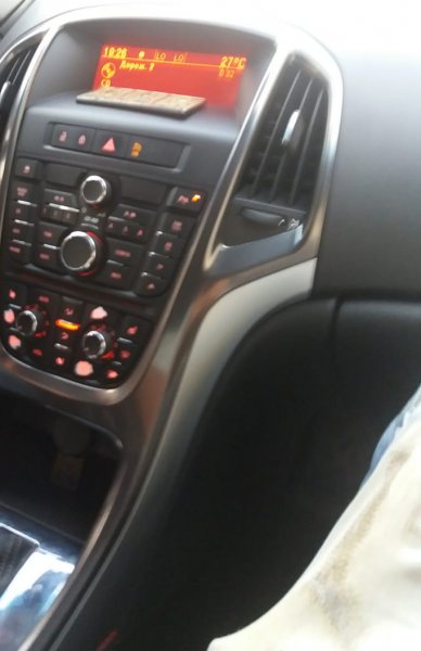 Знакомство. Фото. Нажмите, чтобы увеличить