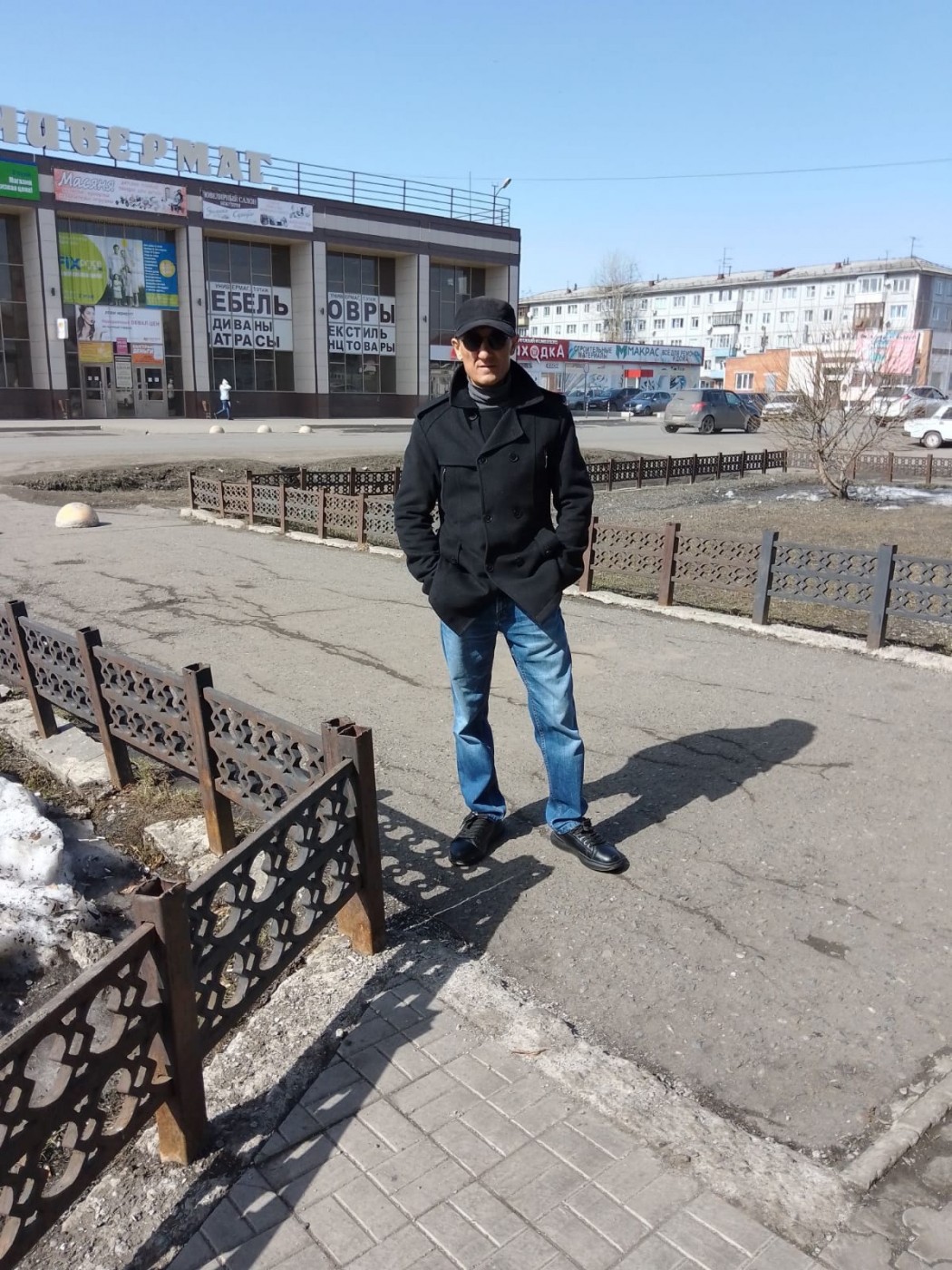 Фото девушка Андрей