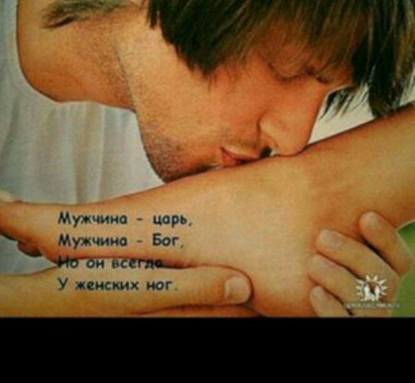 Знакомство. Фото. Нажмите, чтобы увеличить