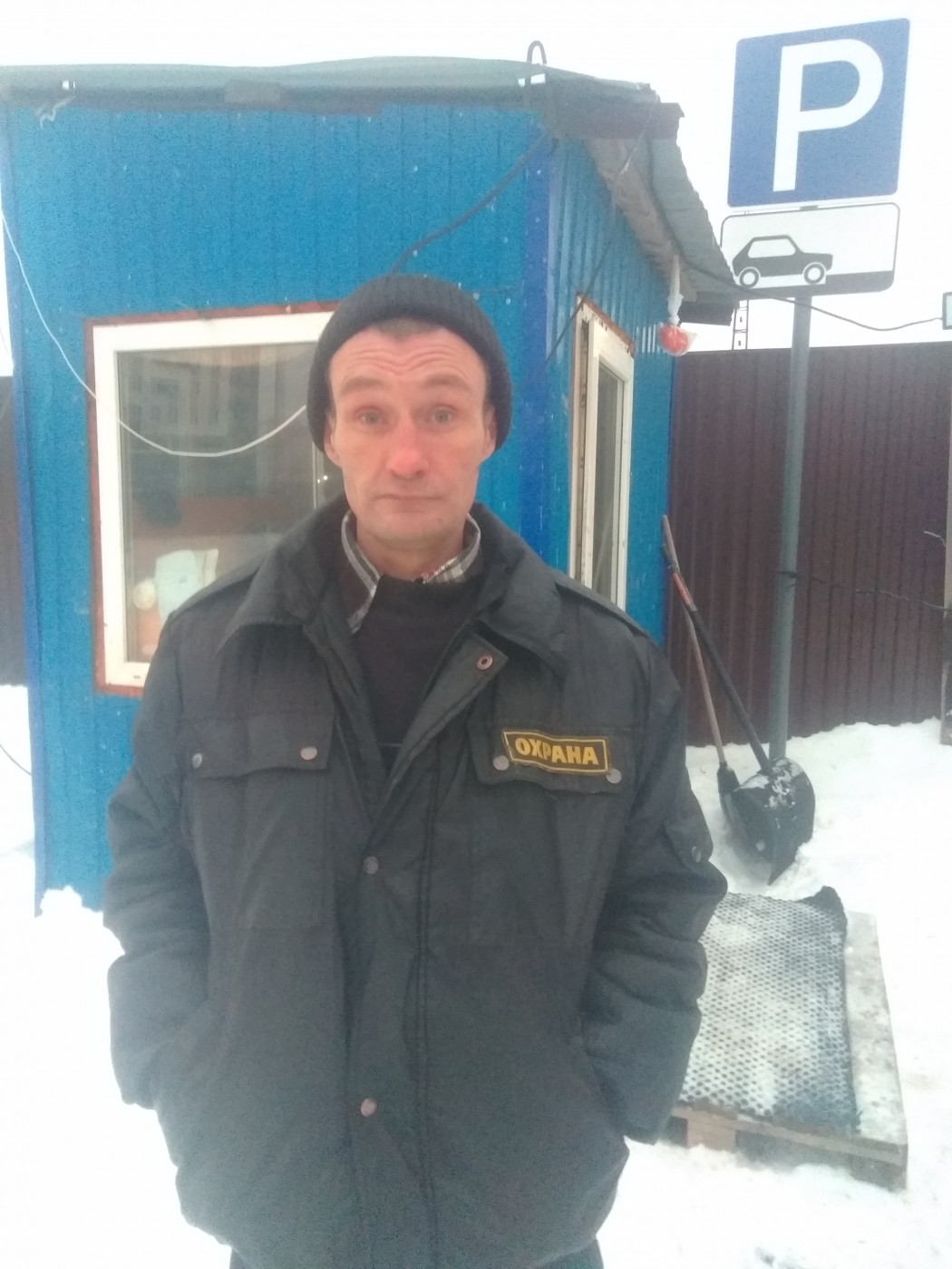 Фото девушка Владимир