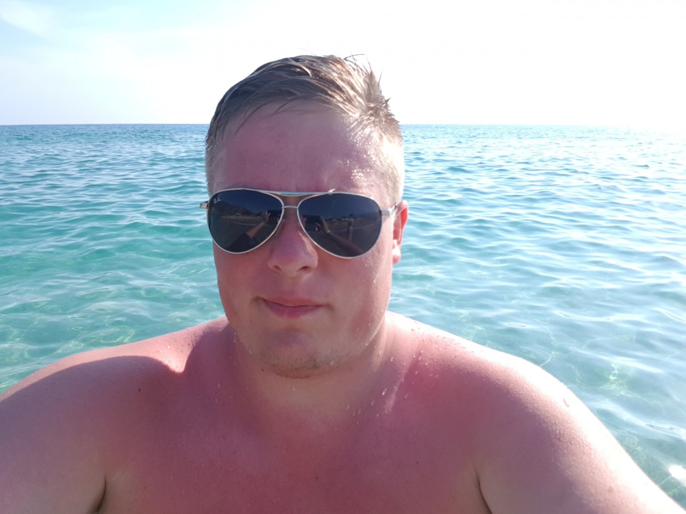 Знакомство. Фото. Нажмите, чтобы увеличить