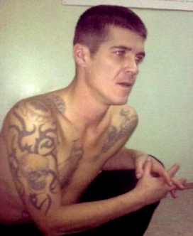 Знакомство. Фото. Нажмите, чтобы увеличить