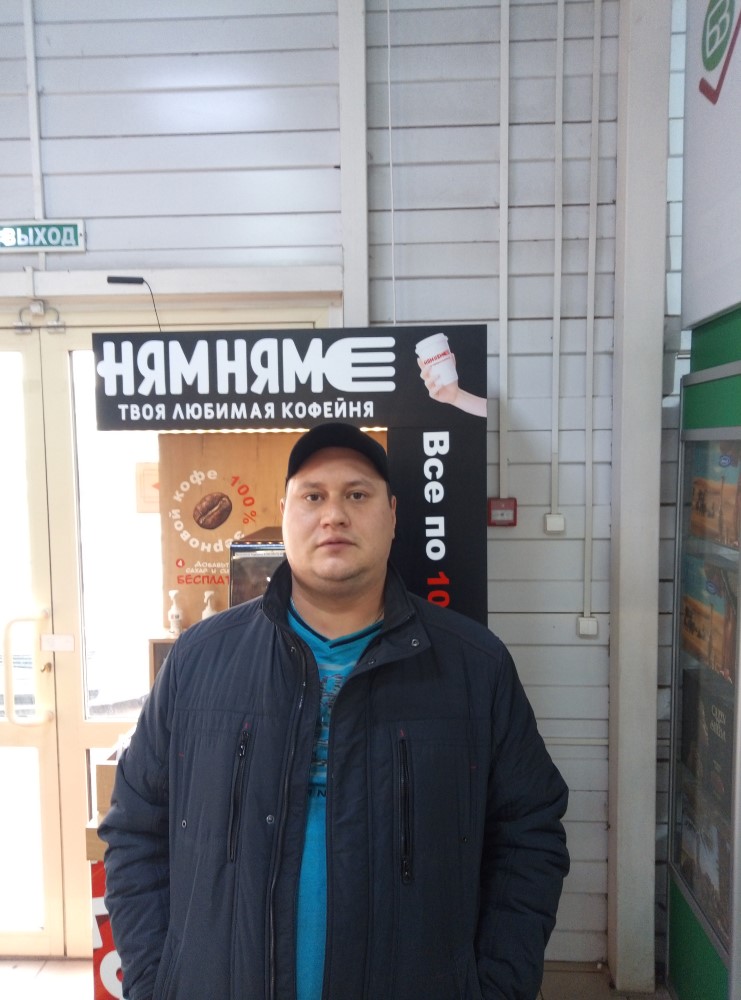 Знакомство. Фото. Нажмите, чтобы увеличить