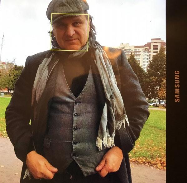 Знакомство. Фото. Нажмите, чтобы увеличить