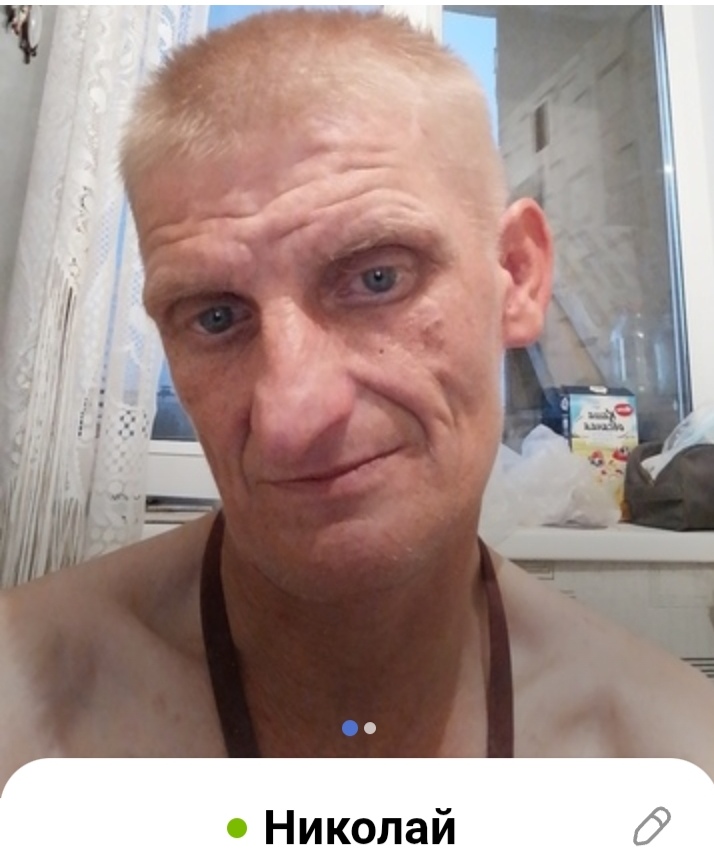 Знакомство. Фото. Нажмите, чтобы увеличить