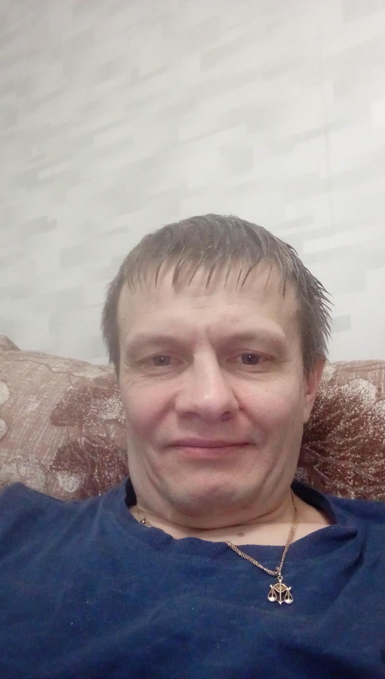 Фото девушка Александр