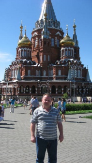 Знакомство. Фото. Нажмите, чтобы увеличить