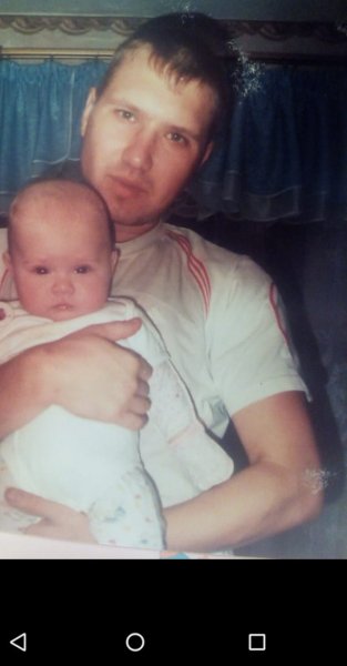 Знакомство. Фото. Нажмите, чтобы увеличить