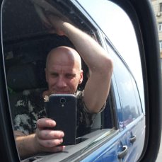 Знакомство. Фото. Нажмите, чтобы увеличить