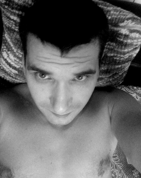 Знакомство. Фото. Нажмите, чтобы увеличить