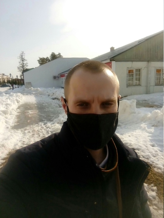 Фото девушка Александр