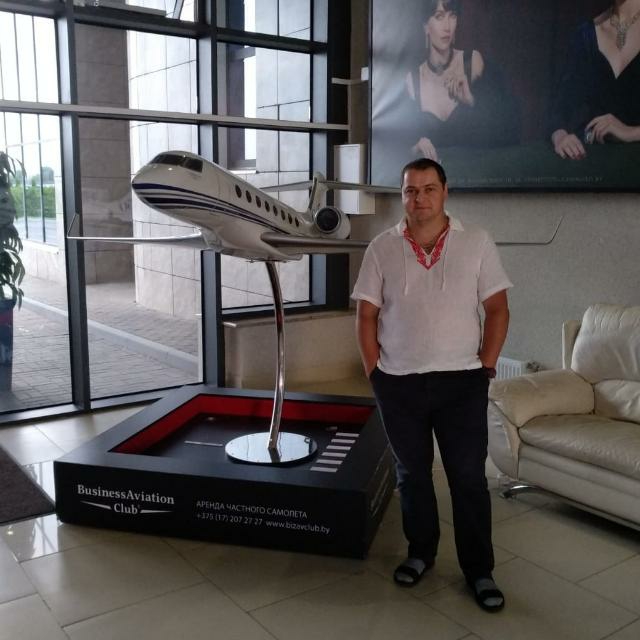 Знакомство. Фото. Нажмите, чтобы увеличить