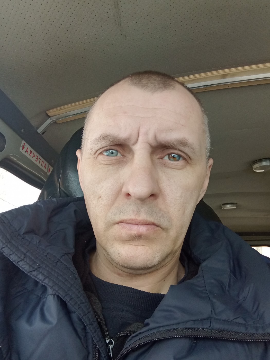 Фото девушка Анатолий