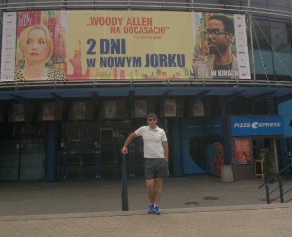 Знакомство. Фото. Нажмите, чтобы увеличить