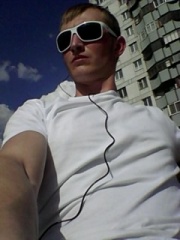 Знакомство. Фото. Нажмите, чтобы увеличить