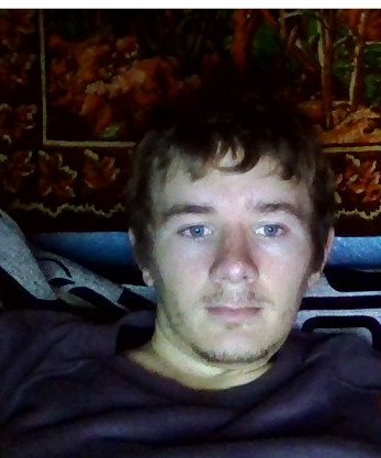 Знакомство. Фото. Нажмите, чтобы увеличить