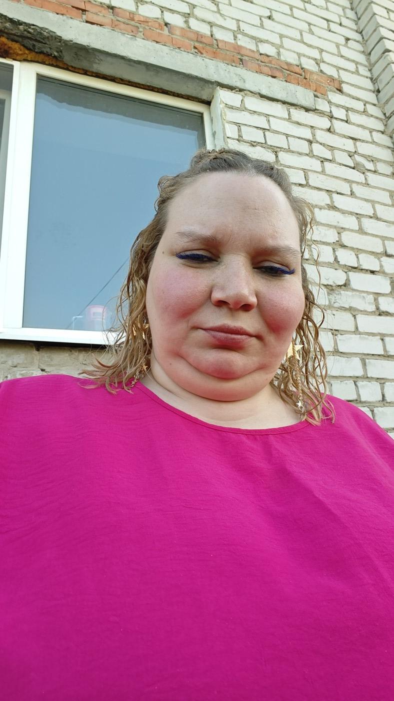 Фото девушка Татьяна