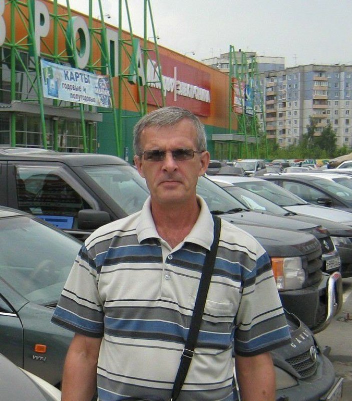 Знакомство. Фото. Нажмите, чтобы увеличить