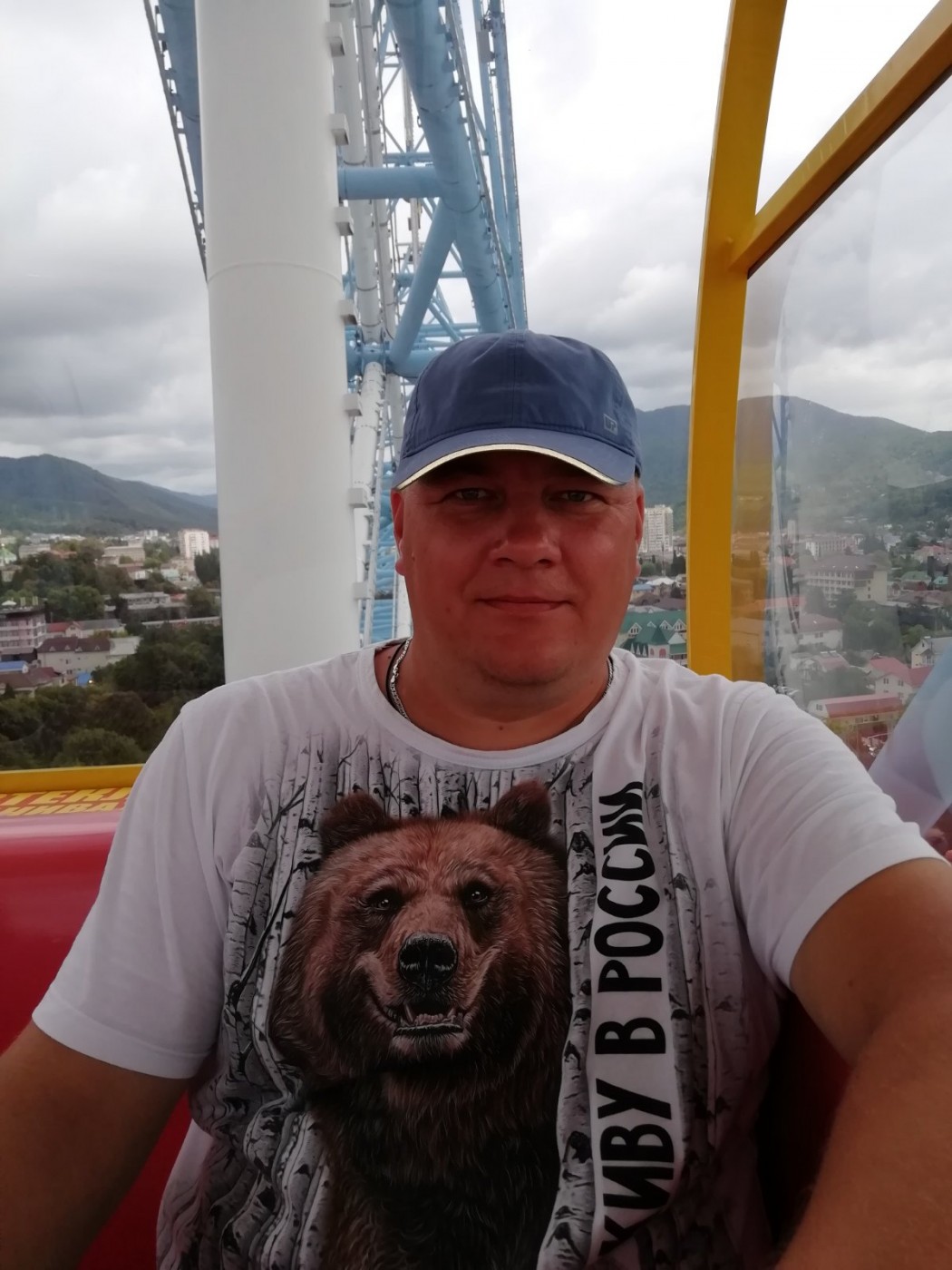 Знакомство. Фото. Нажмите, чтобы увеличить