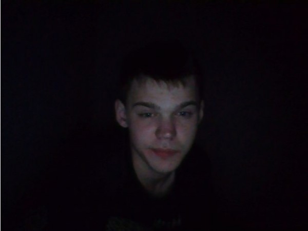 Знакомство. Фото. Нажмите, чтобы увеличить