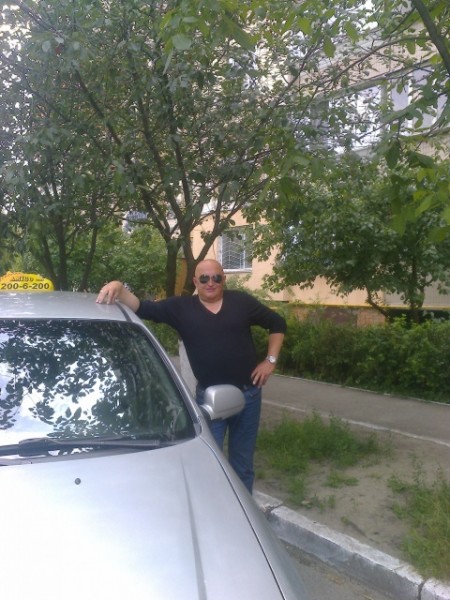 Знакомство. Фото. Нажмите, чтобы увеличить