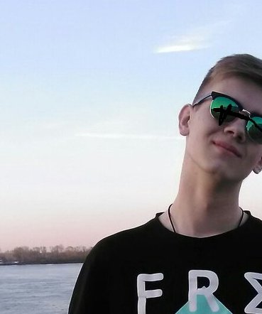 Знакомство. Фото. Нажмите, чтобы увеличить