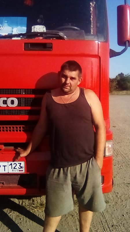 Знакомство. Фото. Нажмите, чтобы увеличить