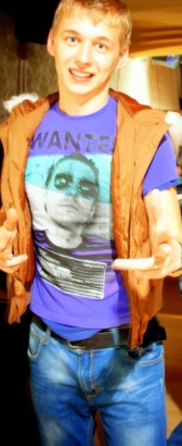 Знакомство. Фото. Нажмите, чтобы увеличить