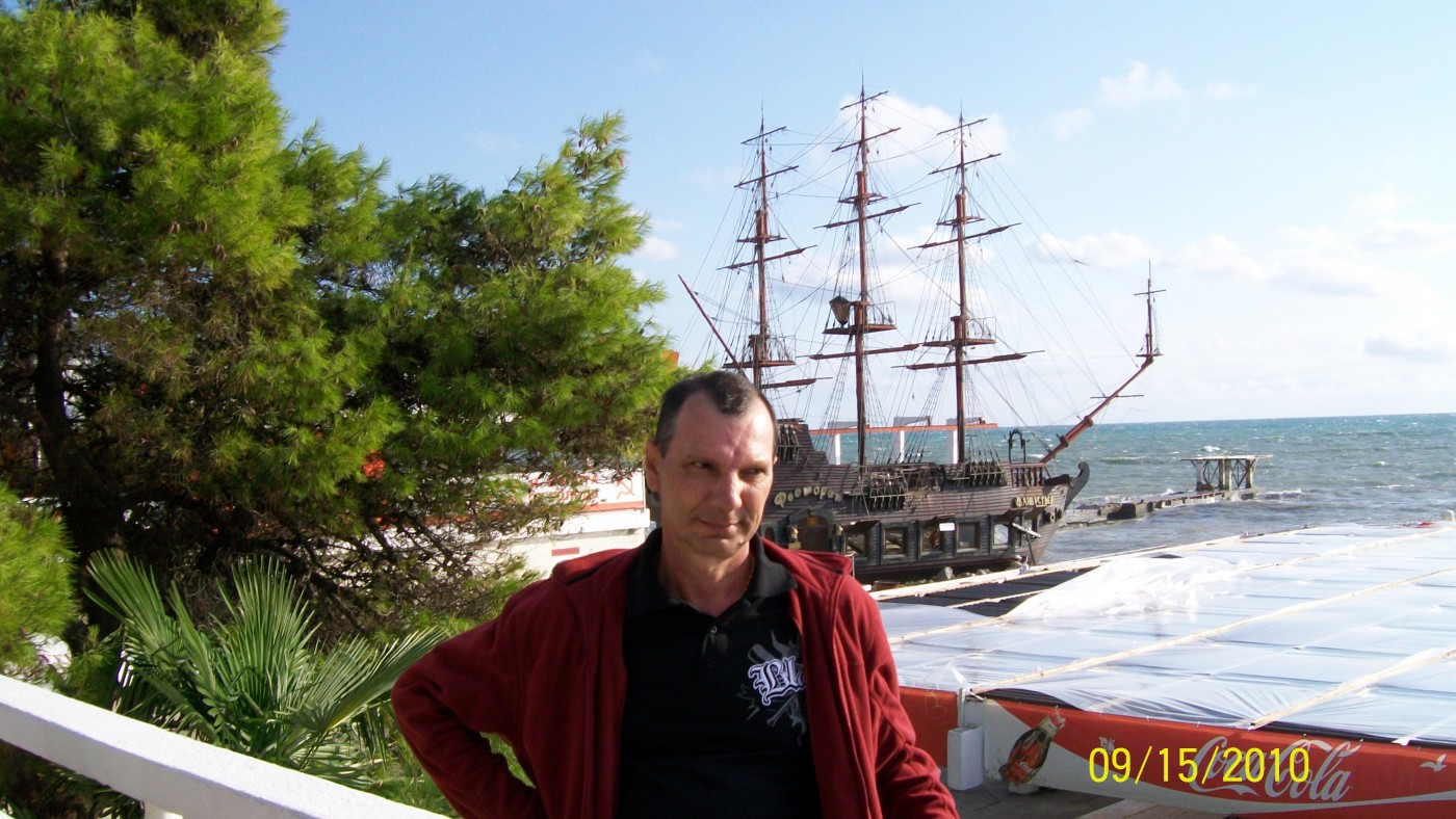 Фото девушка Эдуард