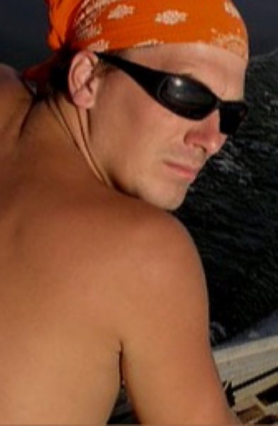 Знакомство. Фото. Нажмите, чтобы увеличить