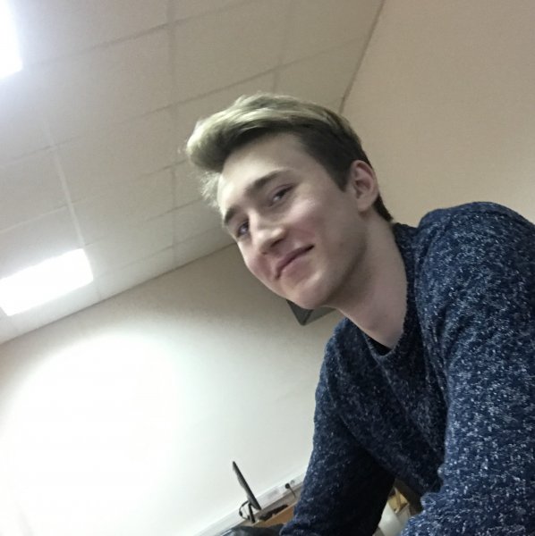 Фото девушка Никита