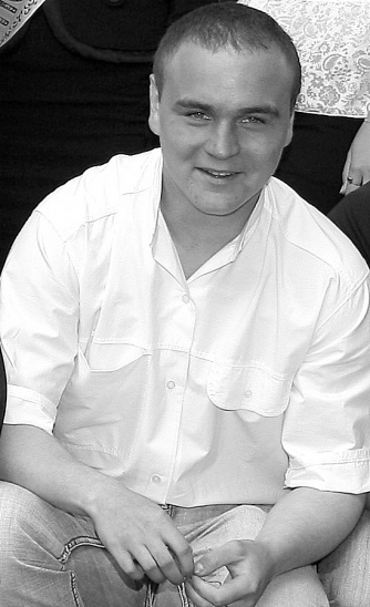 Знакомство. Фото. Нажмите, чтобы увеличить