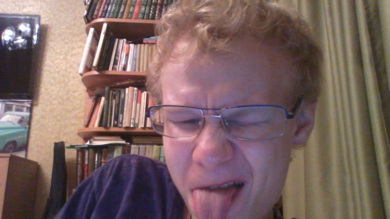 Знакомство. Фото. Нажмите, чтобы увеличить