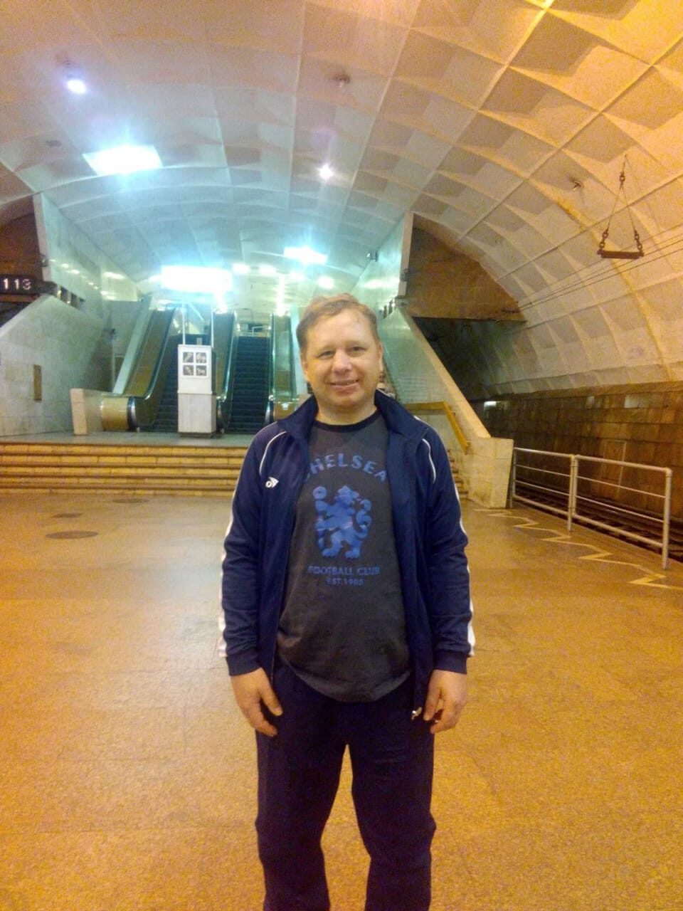 Фото девушка Андрей