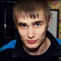 Знакомство. Фото. Нажмите, чтобы увеличить