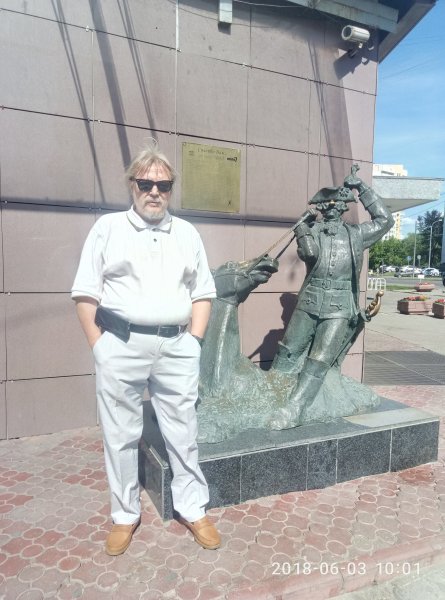 Знакомство. Фото. Нажмите, чтобы увеличить