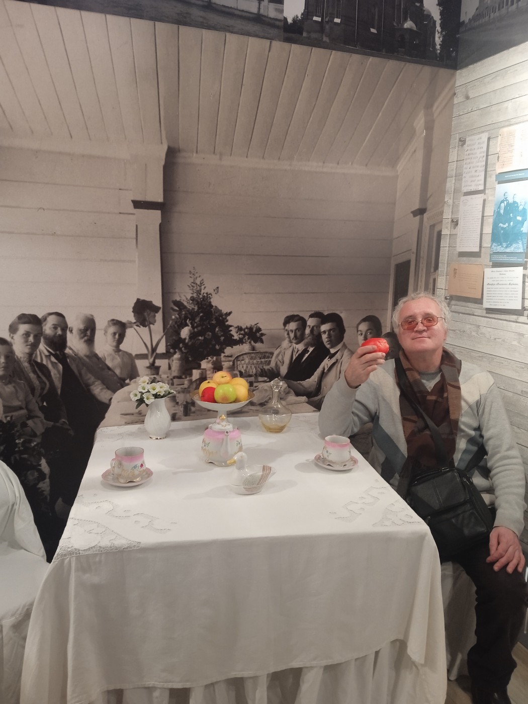 Фото девушка Сергей