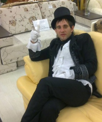 Знакомство. Фото. Нажмите, чтобы увеличить